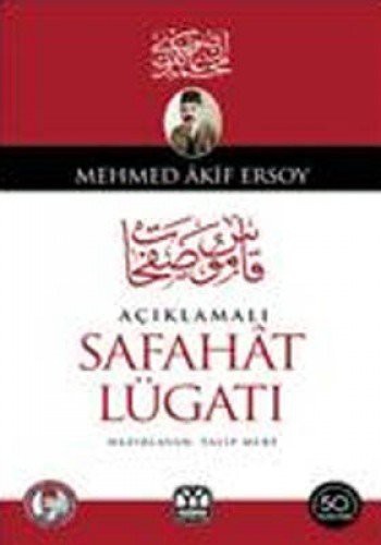 Açıklamalı Safahat Lügatı kitap kapağı