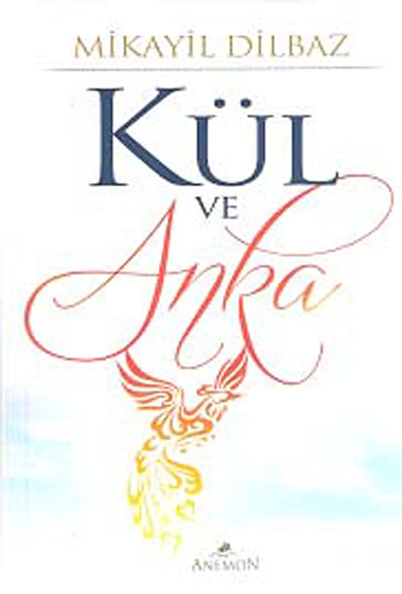 Kül ve Anka kitap kapağı