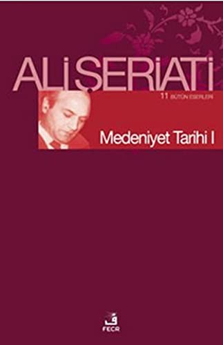 Medeniyet Tarihi I kitap kapağı