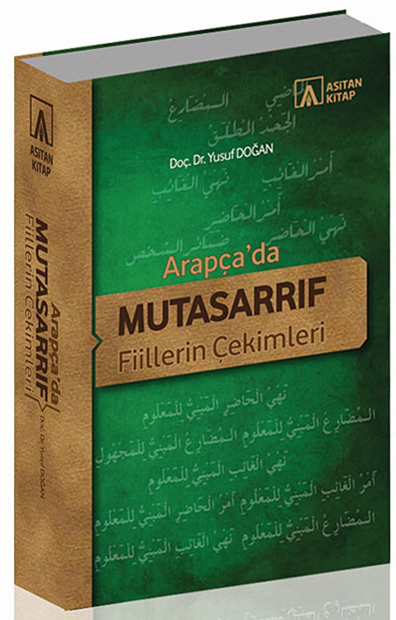 Arapça'da Mutasarrıf Fiillerin Çekimleri kitap kapağı