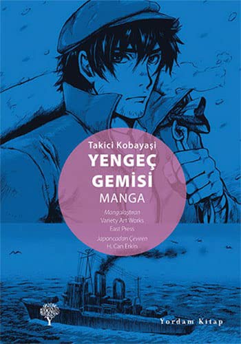 Yengeç Gemisi-Manga kitap kapağı