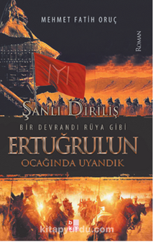 Ertuğrul'un Ocağında Uyandık kitap kapağı