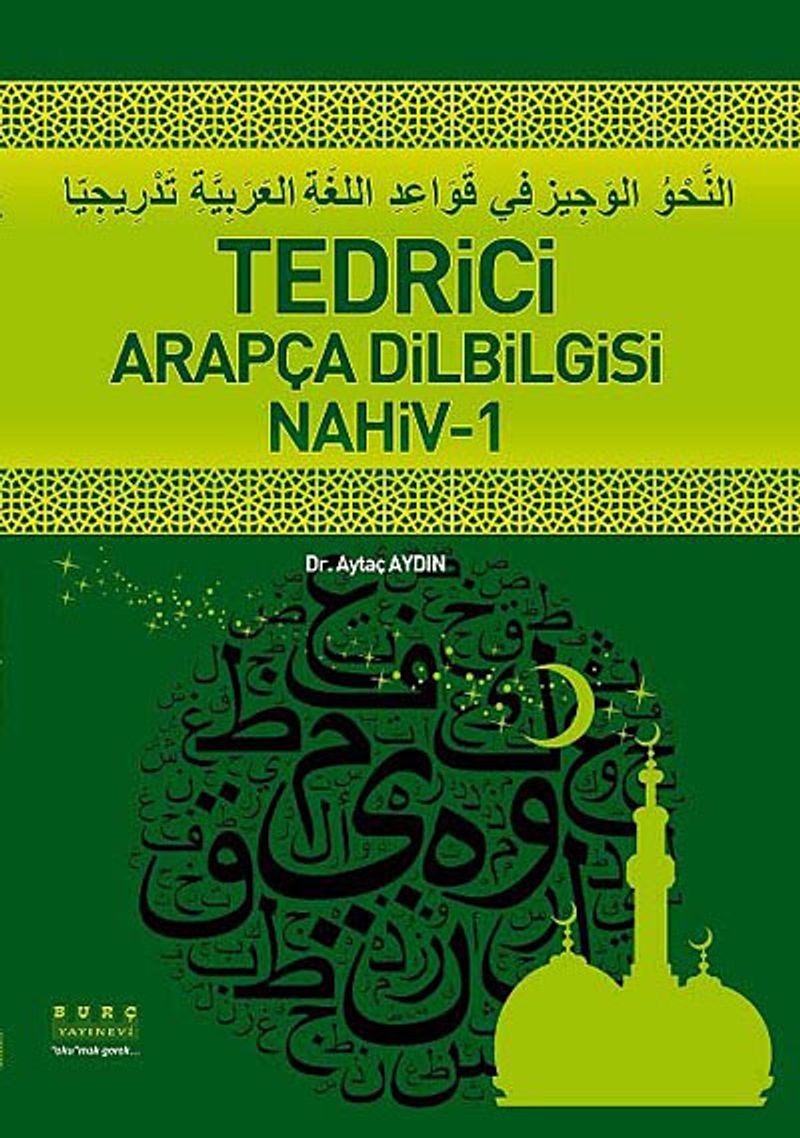 Tedrici Arapça Dilbilgisi Nahiv-1 kitap kapağı
