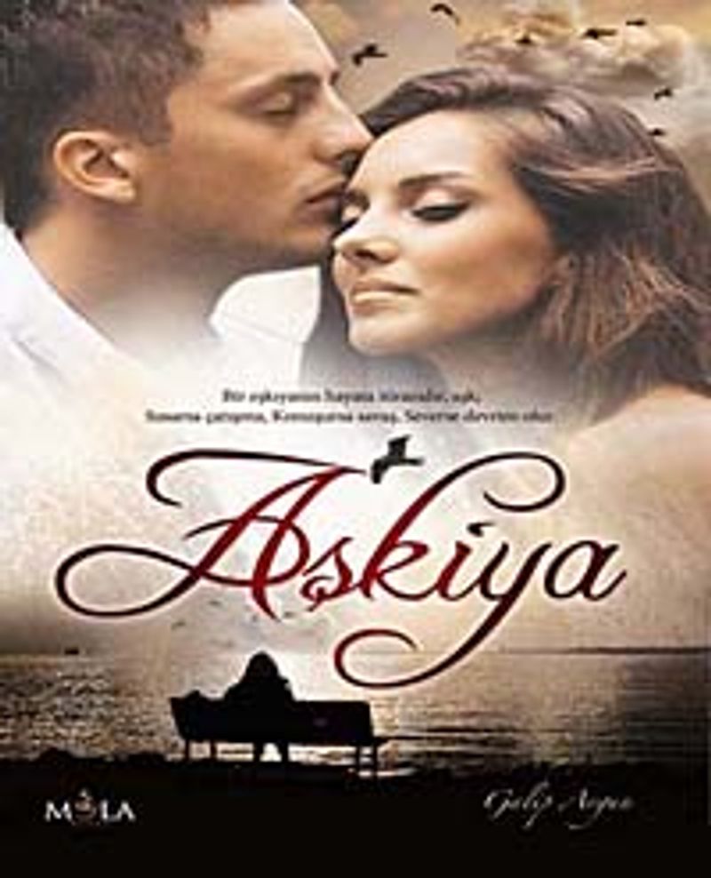 Aşkiya kitap kapağı