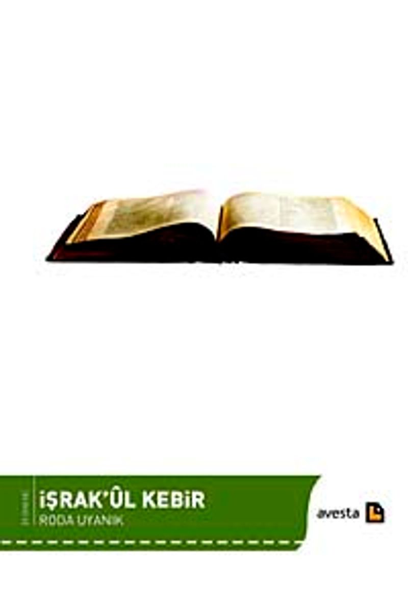 İşrak'ul Kebir kitap kapağı