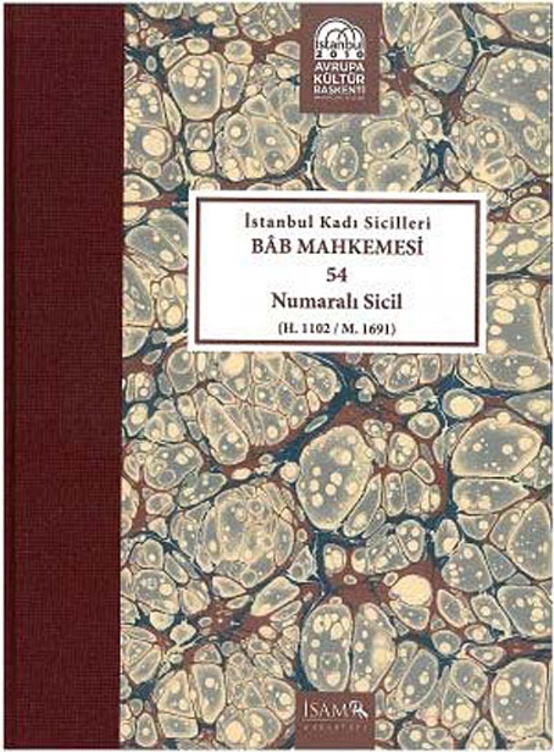 İstanbul Kadı Sicilleri Bab Mahkemesi 54 Numaralı Sicil kitap kapağı