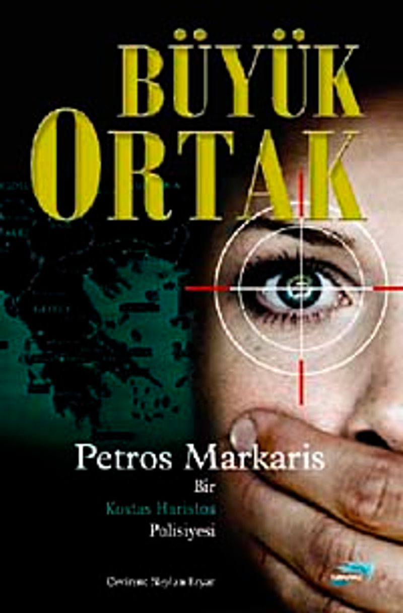 Büyük Ortak kitap kapağı