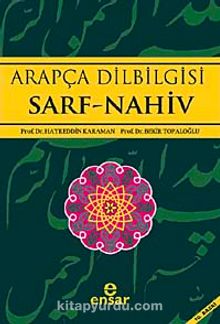 Arapça Dilbilgisi Sarf-Nahiv kitap kapağı