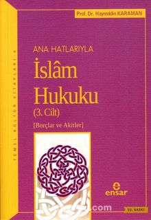 Anahatlarıyla İslam Hukuku-3 kitap kapağı