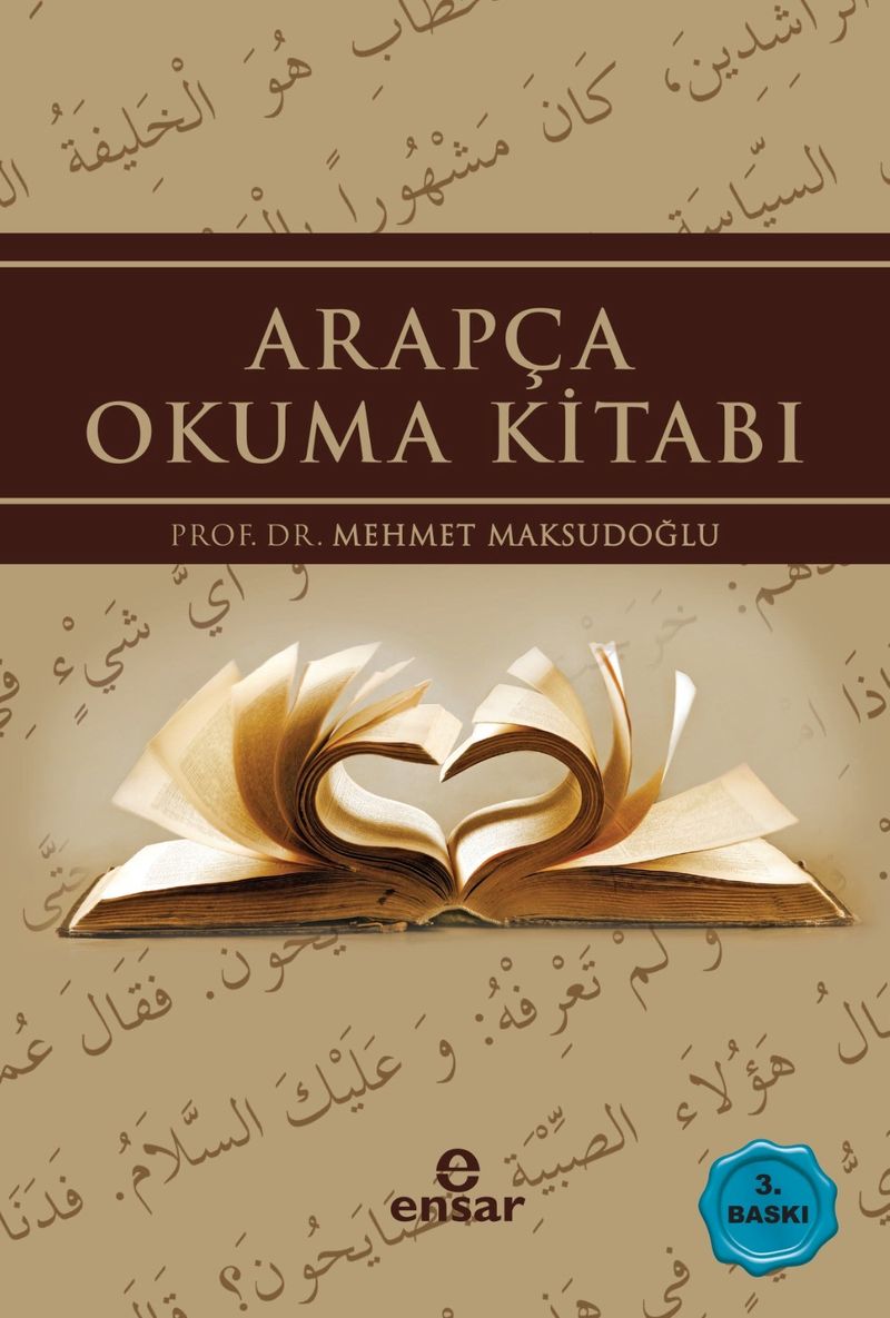Arapça Okuma Kitabı kitap kapağı
