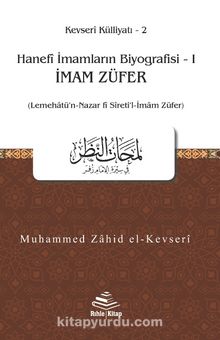 İmam Züfer (Lemehatü’n-Nazar fî Sîreti’l-İmam Züfer) kitap kapağı