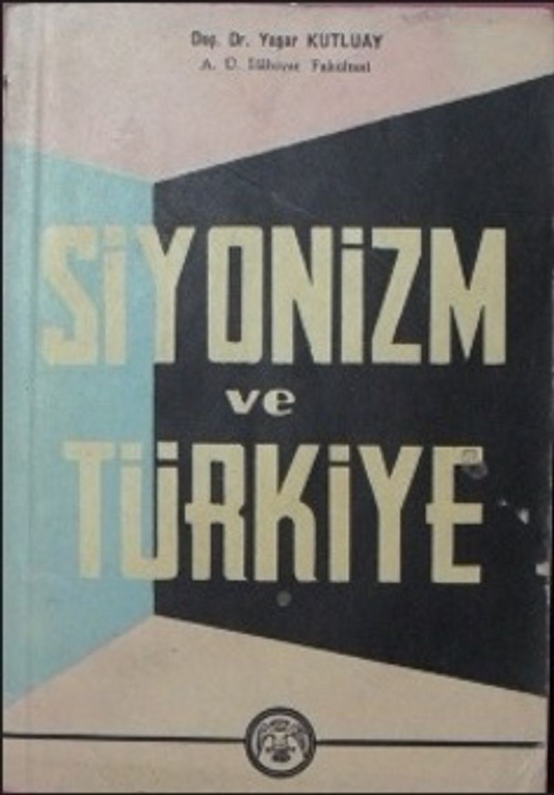 Siyonizm ve Türkiye / 8-E-23 kitap kapağı