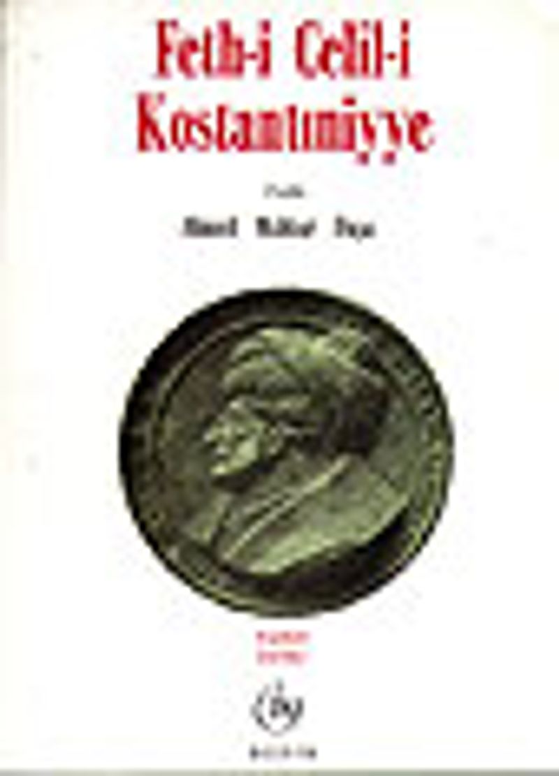 Feth-i Celil-i Kostantıniyye kitap kapağı