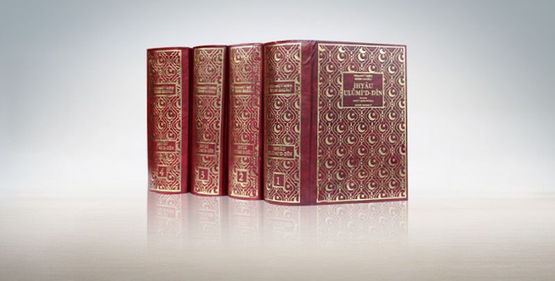 İhyau Ulumi'ddin Tercümesi (4 Cilt Takım Bez Cilt) kitap kapağı