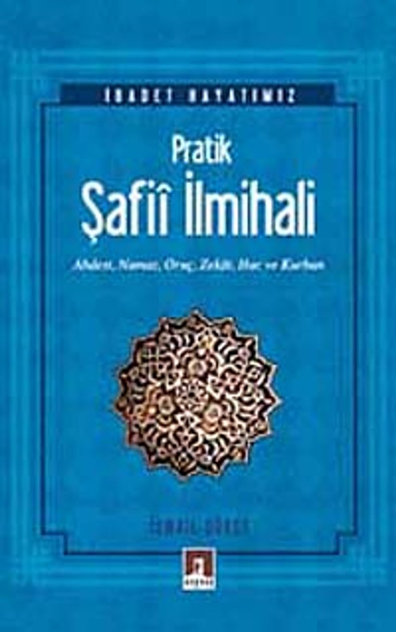 Pratik Şafii İlmihali küçük boy kitap kapağı