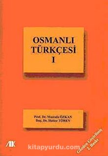 Osmanlı Türkçesi-1 kitap kapağı