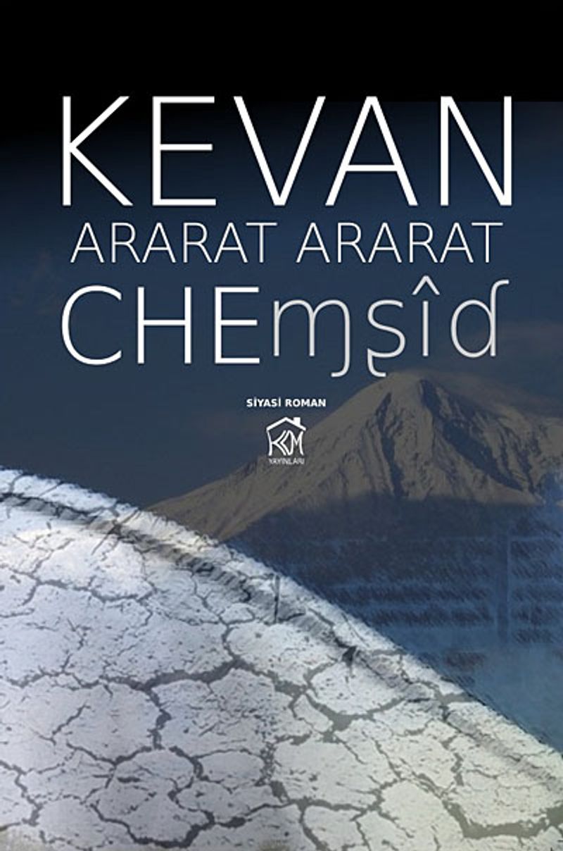 Ararat Ararat Chemşid kitap kapağı
