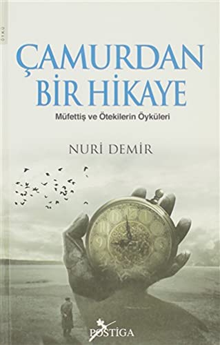 Çamurdan Bir Hikaye kitap kapağı