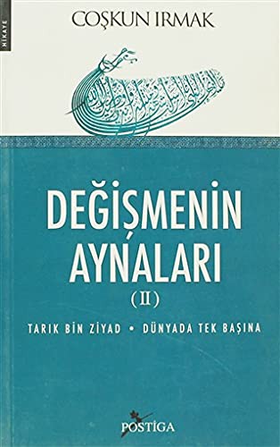 Değişmenin Aynaları 2 kitap kapağı