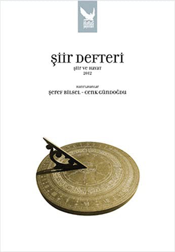 Şiir Defteri & Şiir ve Hayat 2012 kitap kapağı