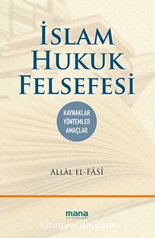 İslam Hukuk Felsefesi kitap kapağı