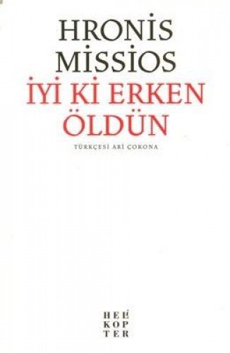 İyi ki Erken Öldün kitap kapağı