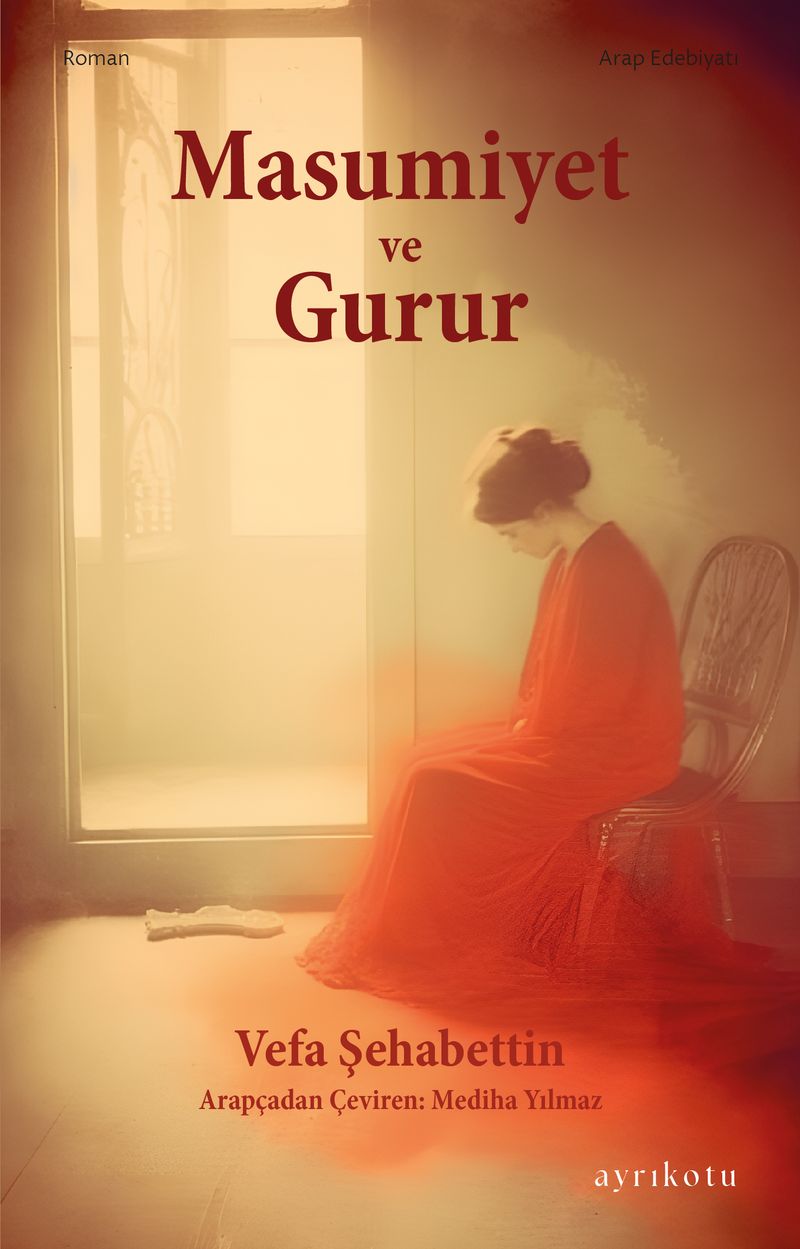 Masumiyet ve Gurur kitap kapağı