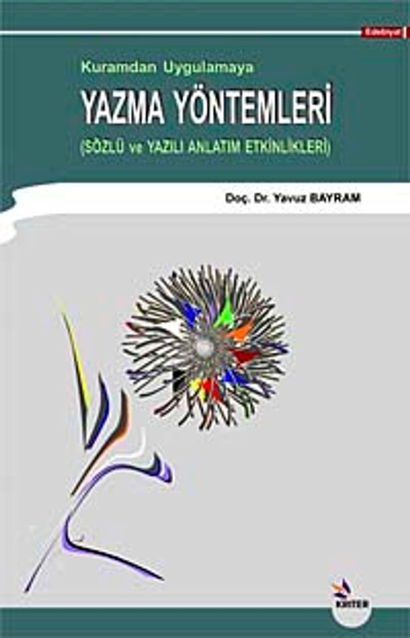 Erken Çocukluk Gelişimi ve Eğitimi kitap kapağı