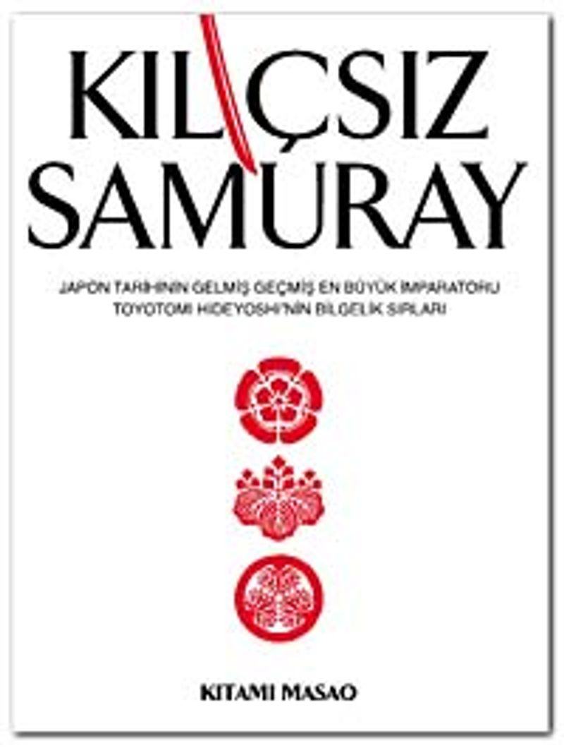 Kılıçsız Samuray kitap kapağı