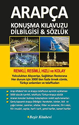 Arapça Konuşma Kılavuzu Dilbilgisi -Sözlük kitap kapağı
