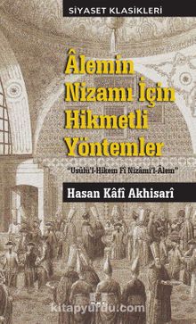 Alemin Nizamı İçin Hikmetli Yöntemler kitap kapağı
