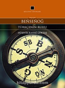 Bensenoğ Türkçenin Ruhu kitap kapağı