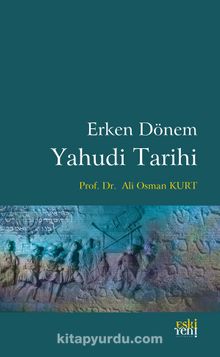 Erken Dönem Yahudi Tarihi kitap kapağı
