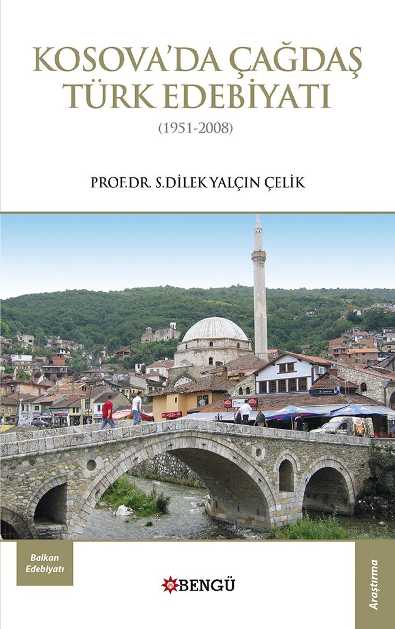 Kosova'da Çağdaş Türk Edebiyati (1951-2008) kitap kapağı