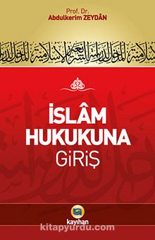 İslam Hukukuna Giriş kitap kapağı