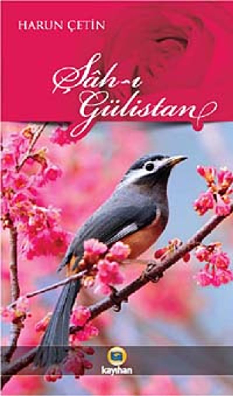Şah-ı Gülistan kitap kapağı