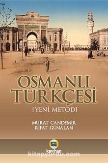 Osmanlı Türkçesi (Yeni Metod) kitap kapağı