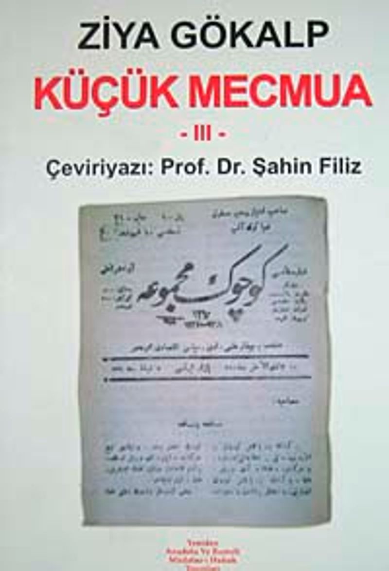 Küçük Mecmua-III kitap kapağı
