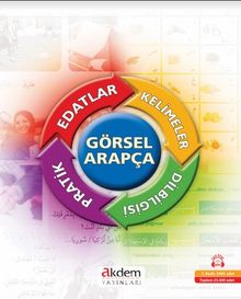 Görsel Arapça kitap kapağı
