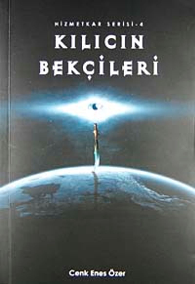 Kılıcın Bekçileri kitap kapağı