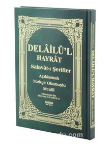Delailü'l Hayrat Salavat-ı Şerifler - Açıklamalı Türkçe Okunuşlu Mealli (KOD:H-27 ) kitap kapağı