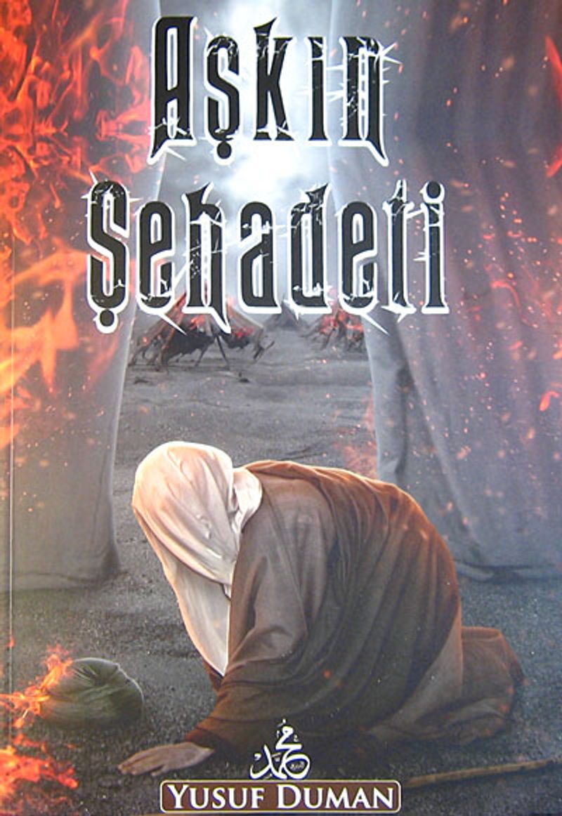 Aşkın Şehadeti kitap kapağı