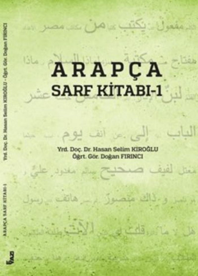 Arapça Sarf Kitabı 1 kitap kapağı