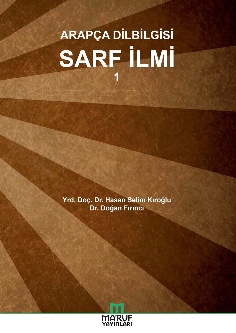 Arapça Dilbilgisi Sarf İlmi 1 kitap kapağı