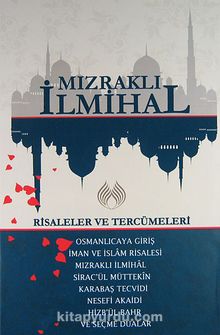 Mızraklı İlmihal & Risaleler ve Tercümeleri kitap kapağı