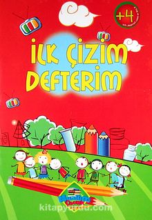 İlk Çizim Defterim kitap kapağı