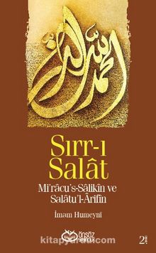 Sırr-ı Salat & Mi'racu's-Salikin ve Salatu'l-Arifin kitap kapağı