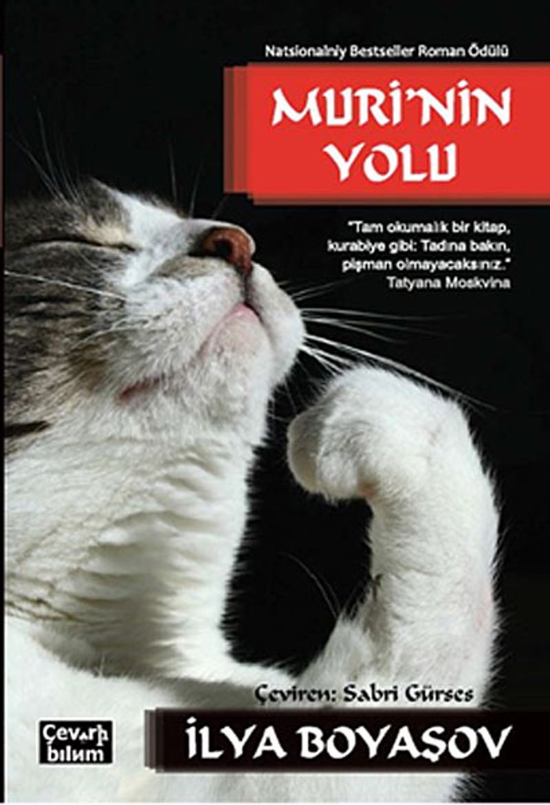 Muri'nin Yolu kitap kapağı