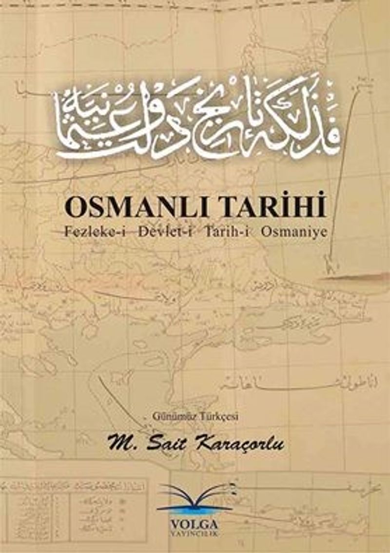 Osmanlı Tarihi kitap kapağı
