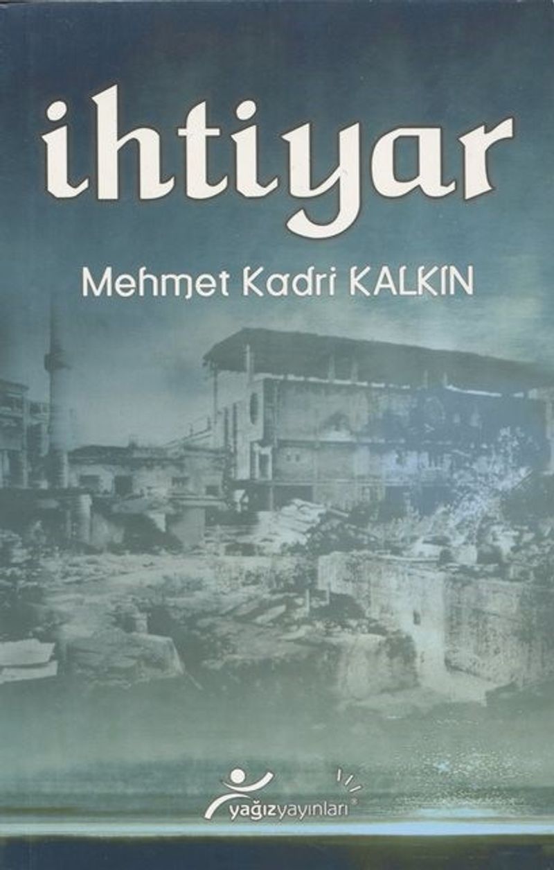 İhtiyar kitap kapağı